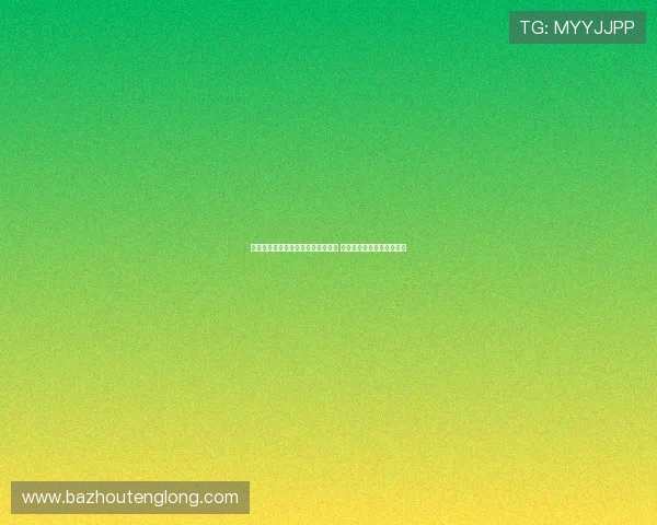 哈兰德自记事起坚持每天饮用生牛奶 曼城曾有球员保持相同习惯