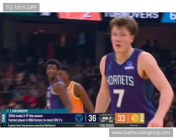 克尼佩尔新秀表现抢眼名嘴称其如27岁老将般成熟