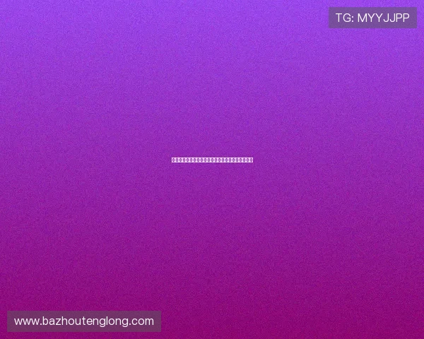 亚泰小将刘议阳女友曝光出轨裸聊丑闻引发退队风波 亚泰小将刘议阳女友曝光出轨裸聊丑闻引发退队风波